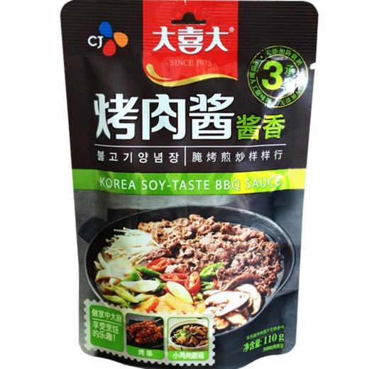 大喜大烤肉酱（酱香味）110g/袋 商品图0