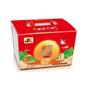 佳诚吉祥如意果干礼盒2.06kg/盒