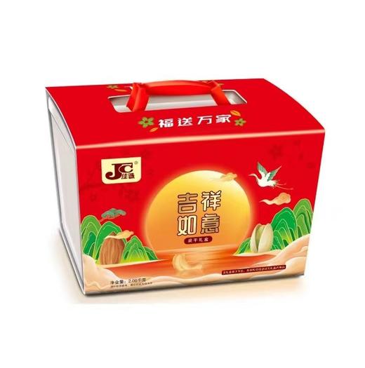 佳诚吉祥如意果干礼盒2.06kg/盒 商品图0