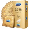杜蕾斯超薄装12只/盒 商品缩略图0