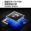 TCL电视 超能芯片T2 超薄一体化设计 全通道120Hz A++超显屏 原色高色域 超薄疾速电视 75S11H 三级能效 商品缩略图2