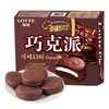 乐天巧克派可可口味12枚336g/盒 商品缩略图0