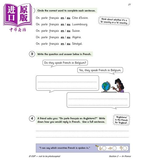 【中商原版】英国原版CGP教辅 新 KS2 法语有针对性的问题书 - 6 年Key Stage Two French Year 6 Targeted Question Book 商品图4