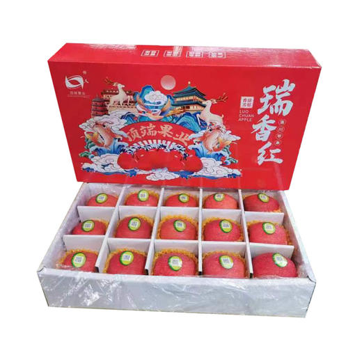 【瑞香红苹果】新鲜陕西洛川苹果新品种瑞香红苹果15枚75mm 礼盒装 商品图2