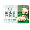 东来顺浓汁水饺435g羊肉大葱/袋 商品缩略图0