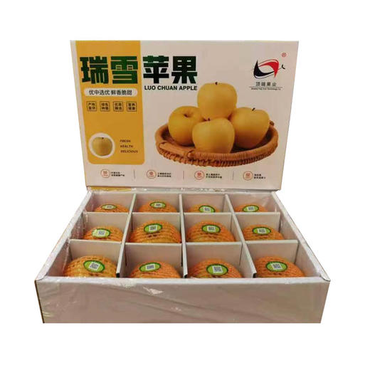 【瑞雪苹果】一口吃出百花香    陕西洛川苹果水果新品种瑞雪苹果12枚大果礼盒装带手提袋 商品图5