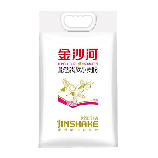 金沙河松鹤贵族5kg/袋 商品图0