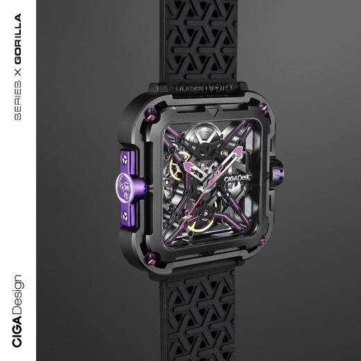 CIGA design玺佳机械表·X系列 大猩猩   霓虹紫 商品图4