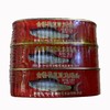 金樱花豆豉鱼三盒组合装120g*3/盒 商品缩略图0