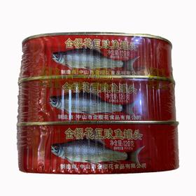 金樱花豆豉鱼三盒组合装120g*3/盒