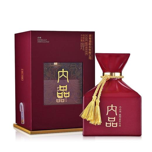 酒鬼52度内品馥郁香型白酒500ml/盒 商品图0