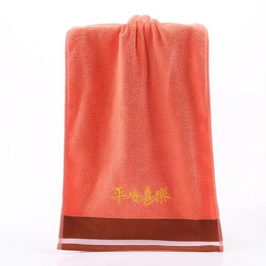平安喜乐加厚款纯棉刺绣毛巾颜色备注团购咨询客服 商品图4