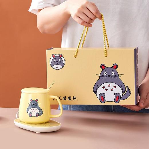 55度恒温杯套装暖暖杯陶瓷水杯伴手礼马克杯子礼品咖啡杯礼盒装批 商品图2