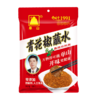 云南单山青花椒蘸水麻辣辣椒面10g*20 300g*2袋火锅烧烤干碟蘸料油泼面辣子 商品缩略图6