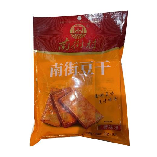 南街豆干香辣味198g/袋 商品图0