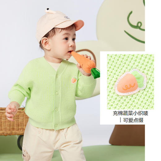 巴拉巴拉婴儿针织衫女童薄开衫宝宝毛衣男童春装新款纯棉洋气 商品图3