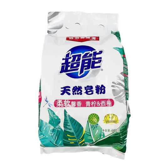超能皂粉680g/袋 商品图0