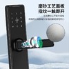 木门指纹锁室内门密码锁电子锁智能锁家用公寓通通涂鸦ALEXA语音 商品缩略图3