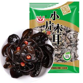 富昌小片木耳160g/袋