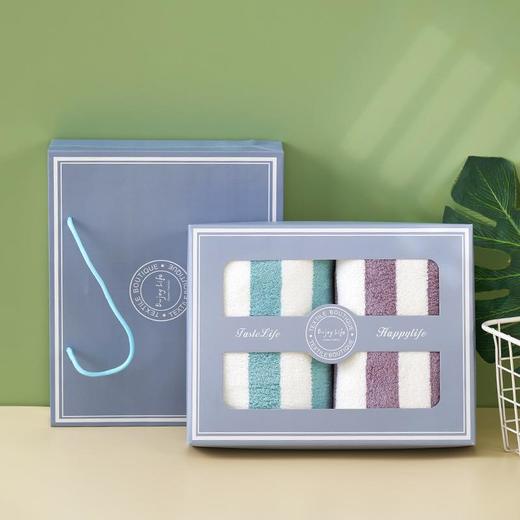 毛巾礼盒套装珊瑚绒洗脸巾商务婚庆伴手礼回礼团购绣字礼品毛巾 商品图2