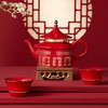 祈福茶具套装 商品缩略图0