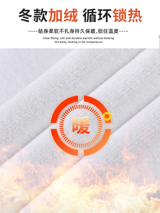 秋冬【加绒羊绒阔腿裤】高腰休闲 宽松显瘦 直筒针织糯米裤 商品图4