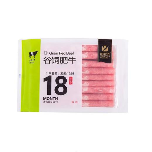 阳坊伊光谷饲肥牛350g/袋 商品图0