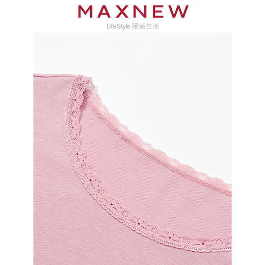 【内衣】 女装柔暖上衣 1M4428109 商品图1