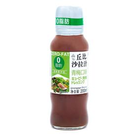 丘比青梅口味沙拉汁200ml/瓶