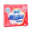 苏菲棉巧日用洁翼巾34片/包 商品缩略图0