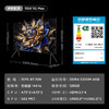 【国补15%】TCL电视 115X11G Max 115英寸 20000+级分区量子点点控光Pro XDR5000nits A++蝶翼星曜屏 一级能效 商品缩略图7