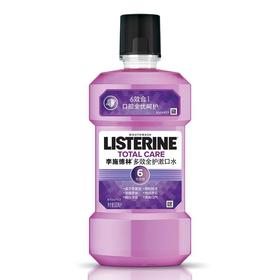 李施德林多效全护漱口水500ml/瓶