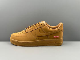 秋冬特惠💰420 Supreme X NK AIR Force 1 Low 空军一号联名 小麦色