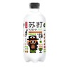 农夫山泉苏打气泡水春见油柑味500ml/瓶 商品缩略图0