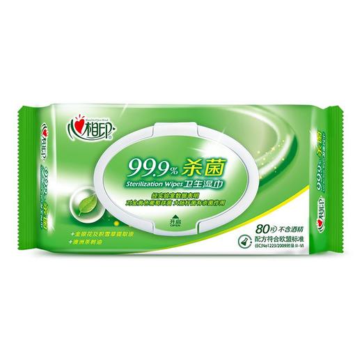 心相印卫生湿巾80片/袋 商品图0