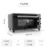 松下（Panasonic） 家用电烤箱9L 小型复古多功能烘焙定时控温全自动迷你烤箱烤蛋糕 NT-H900HSQ 商品缩略图7
