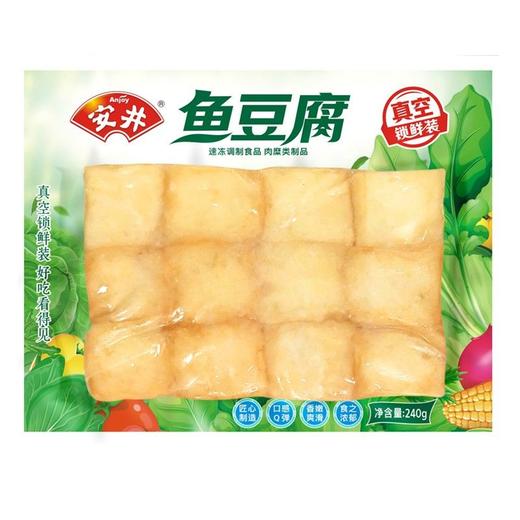 安井鱼豆腐240g/袋 商品图0