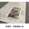 【大彩图】刘菊清工笔画白描底稿《牡丹》临摹勾线花鸟线稿HN20 商品缩略图2