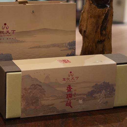 【香如故】2015年陈皮白茶 商品图1