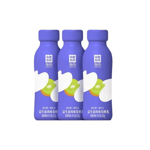 中地牧场加佑猕猴桃味风味发酵乳220gx3/组 商品图0