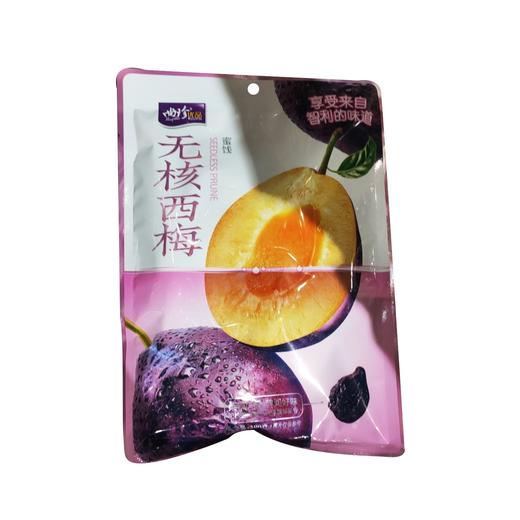 尚珍无核西梅120g/袋 商品图0