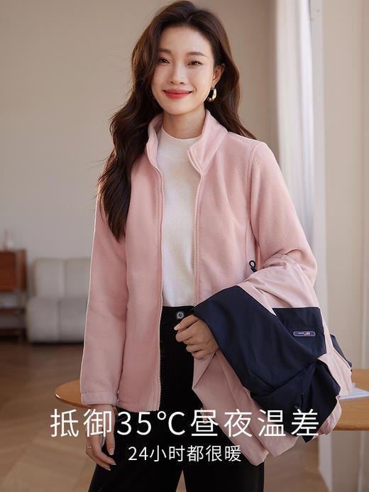 【开门红】熙世界冲锋衣女三合一秋冬款户外防风加绒保暖外套可拆卸两件套 商品图1