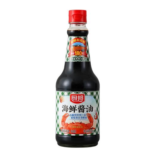 厨邦海鲜酱油820ml/瓶 商品图0