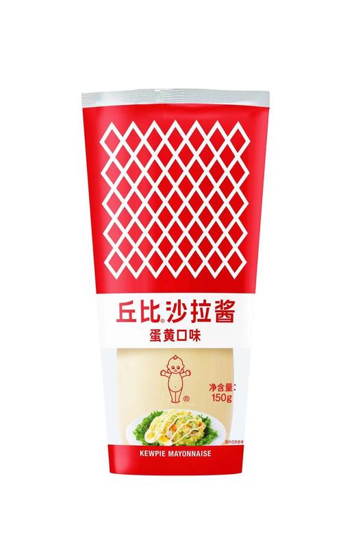 丘比沙拉酱软包装（蛋黄口味）150g/袋 商品图0