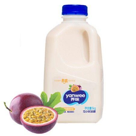 养味百香果味发酵型酸奶饮品1kg/桶 商品图0