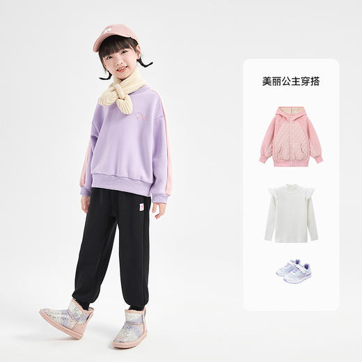 笛莎Deesha 女童裤子2023新款女童束脚休闲裤 商品图2