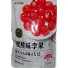 梦享果园樱桃味李果90g/袋 商品缩略图0