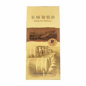 长城精选蛇龙珠8年750ml/盒