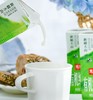 马三三有机纯牛奶200ml*12盒  有机牧草 0污染0农残 商品缩略图3