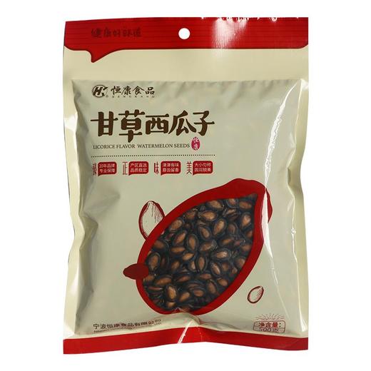 恒康甘草西瓜子200g/袋 商品图0